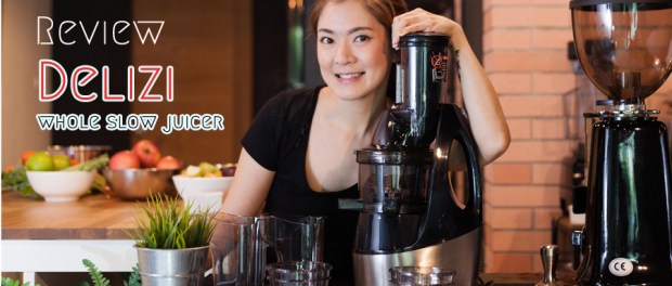 น้ำผลไม้สกัดเย็น,cold pressed juice