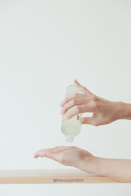 SK-II Facial Treatment Essence